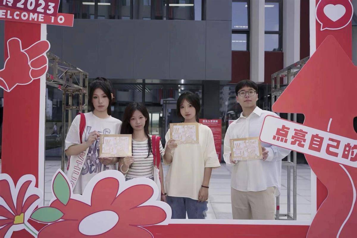 平半盘分析技巧
